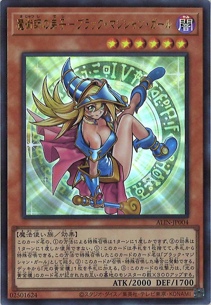 card_104955