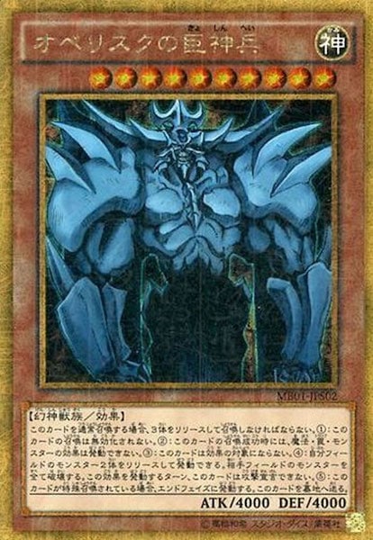 card_104960