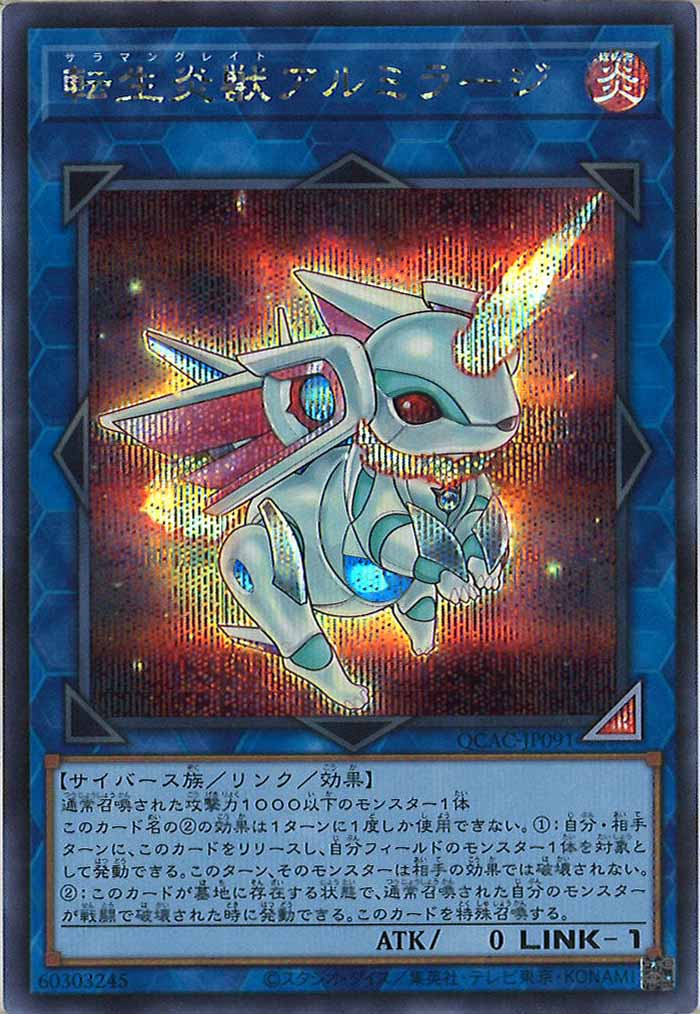 image_card_104965