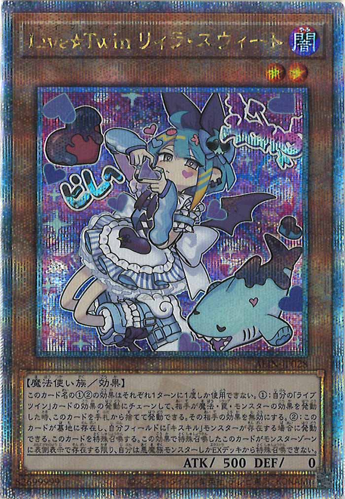 image_card_104973