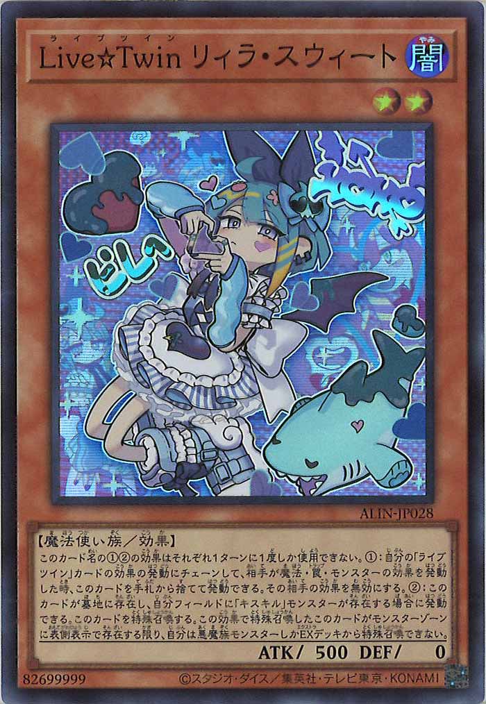 card_104973