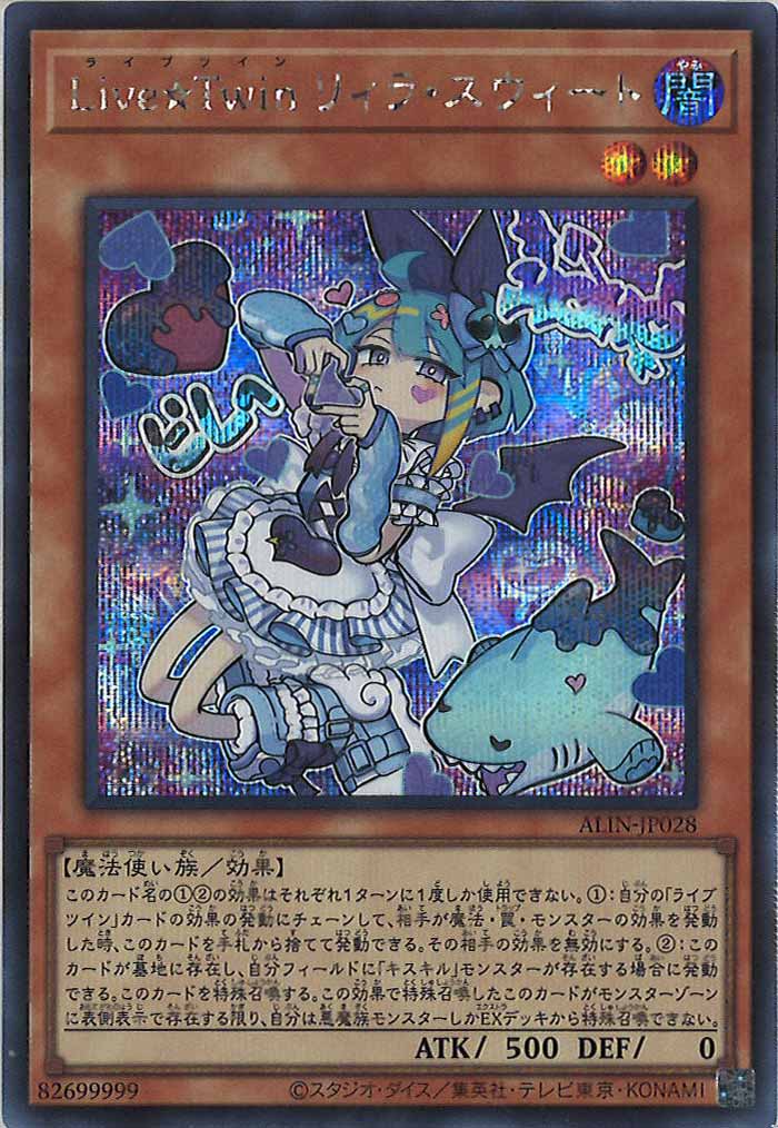 card_104973