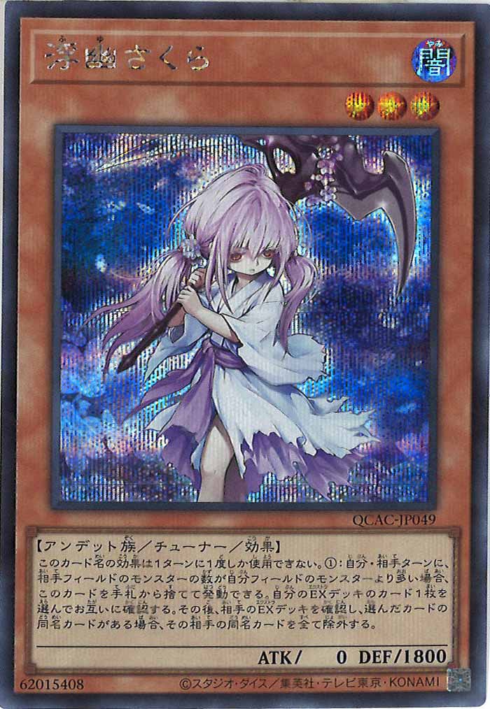 image_card_104986