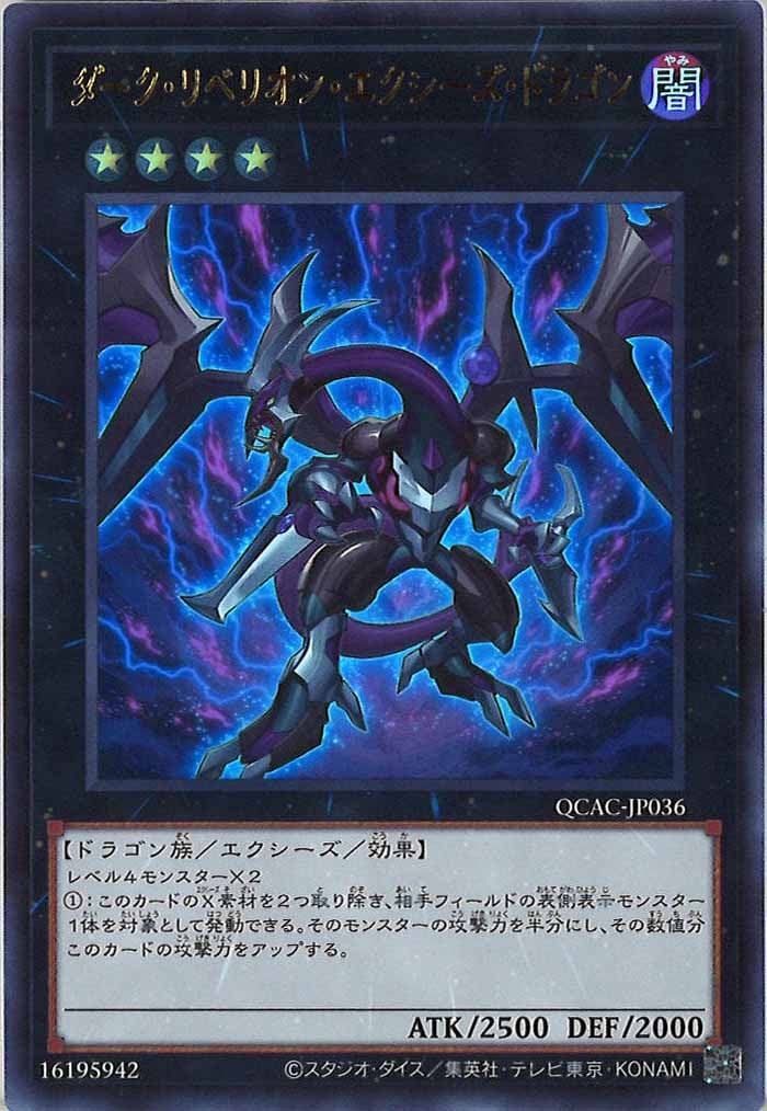 image_card_104987
