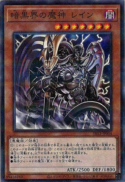 image_card_104993