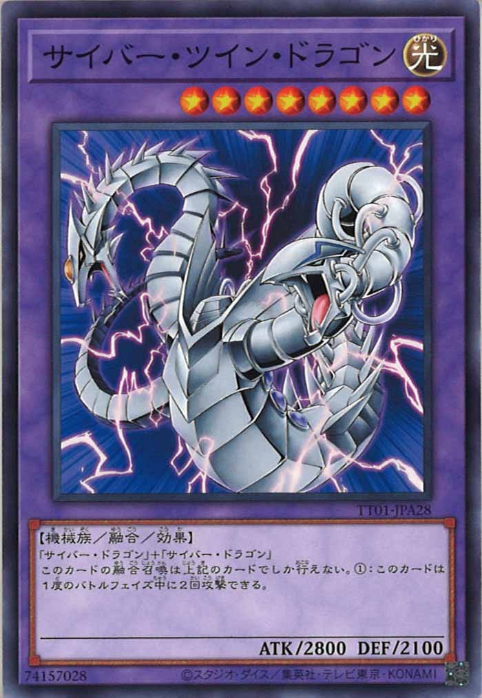 card_104994