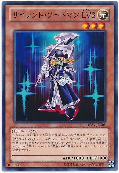 card_104997