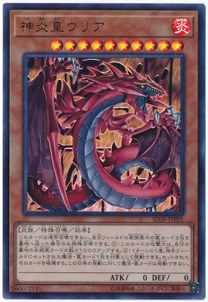 card_105004