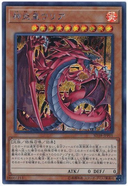 image_card_105004