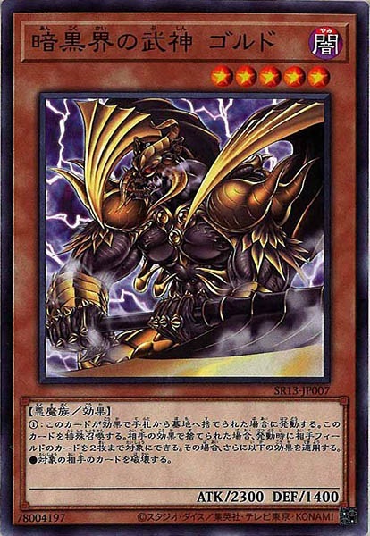 card_105012