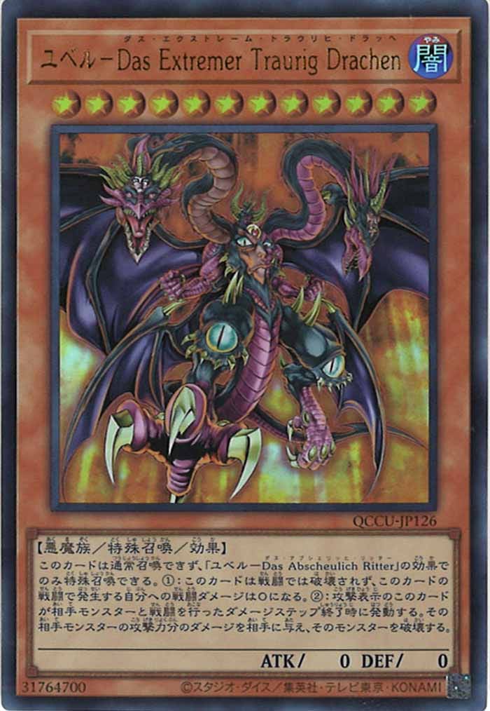 card_105015