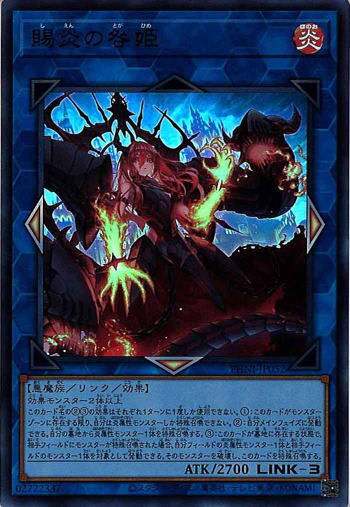 card_105017
