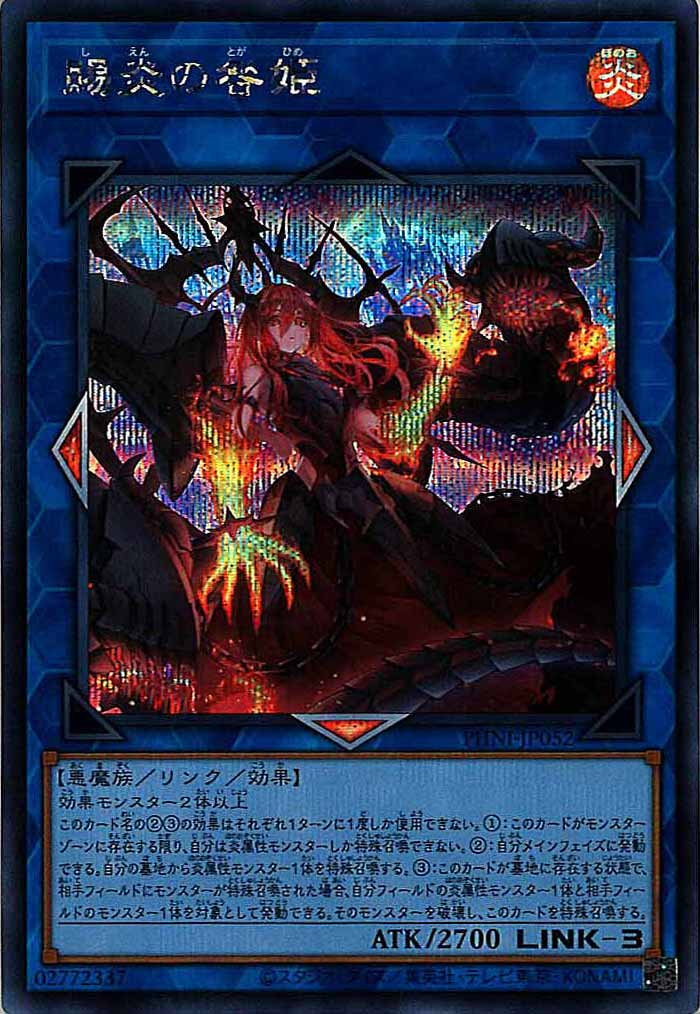 image_card_105017