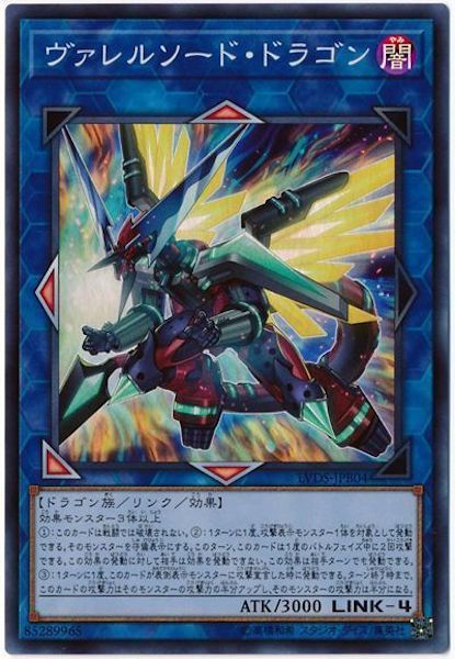 card_105019