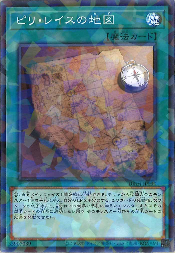 image_card_105024