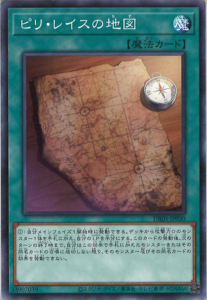 card_105024