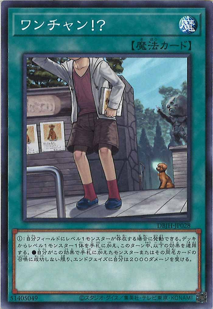 image_card_105025