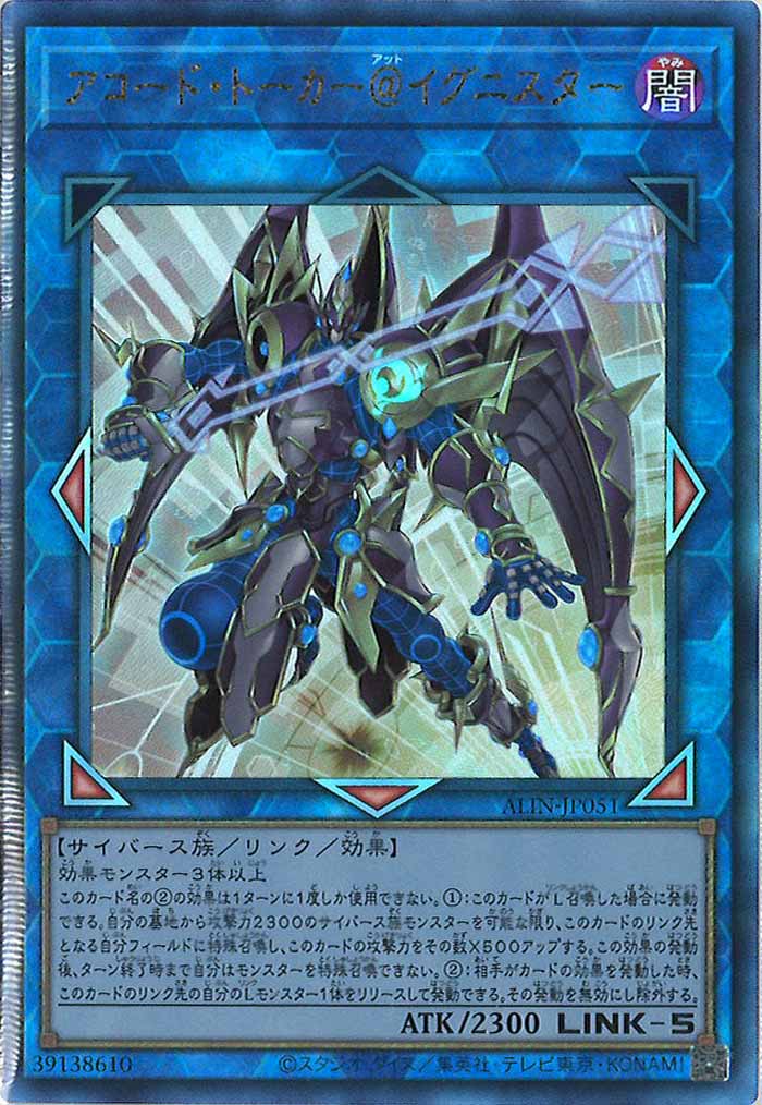 card_105026