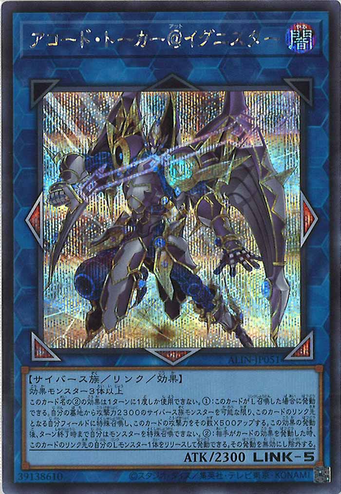card_105026