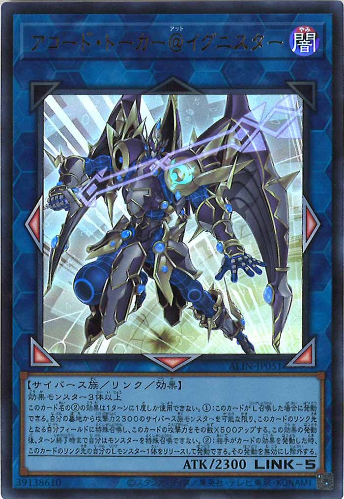 card_105026