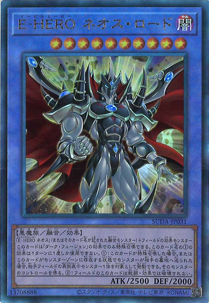 card_105027