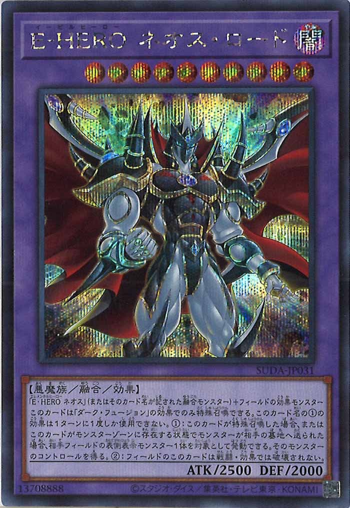 card_105027