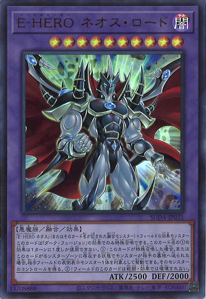 card_105027