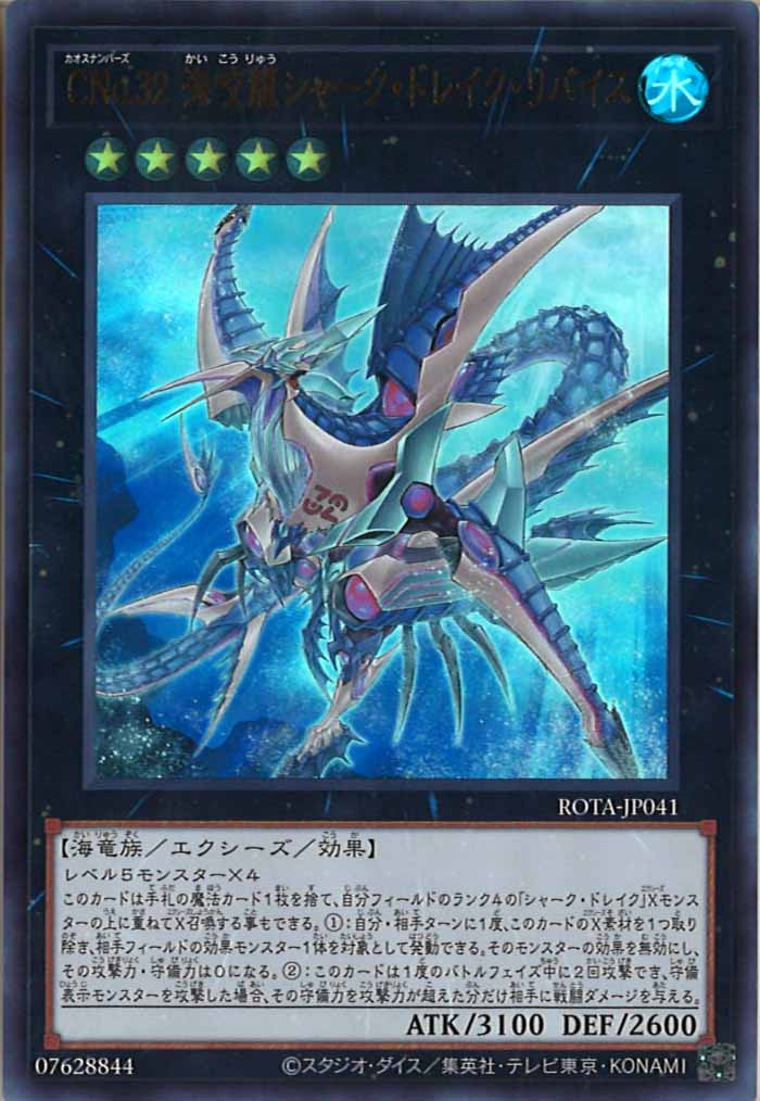 card_105028