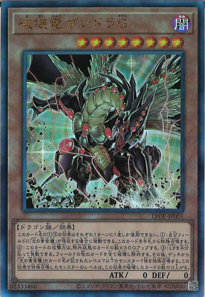 card_105029