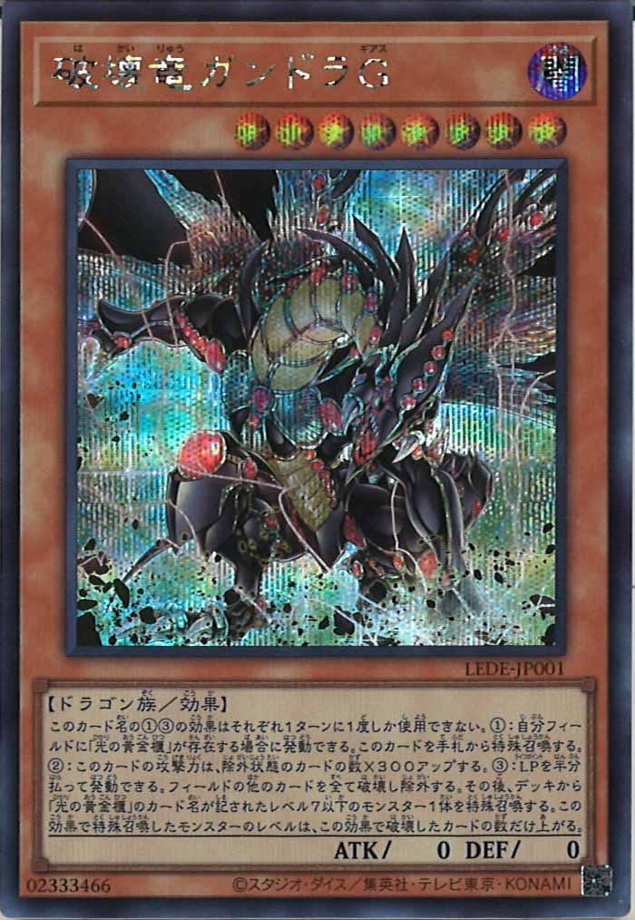 card_105029