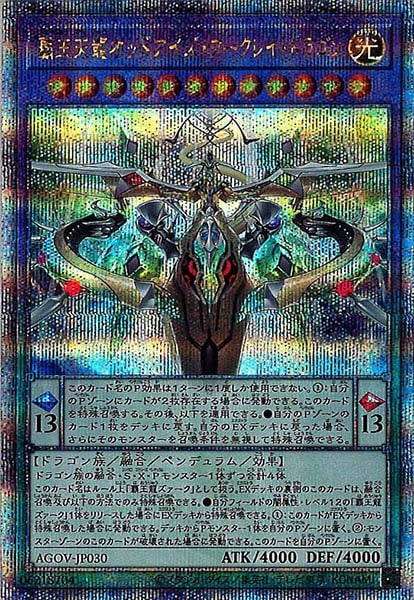 image_card_105030