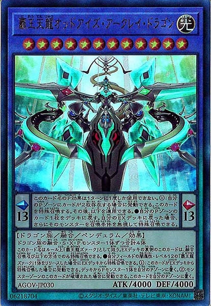 card_105030