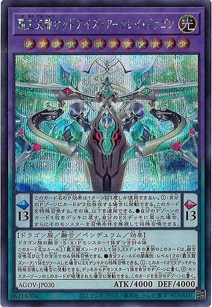 card_105030