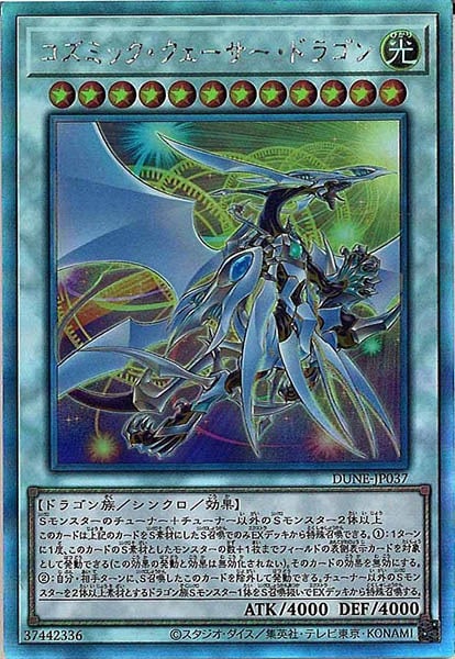 card_105031