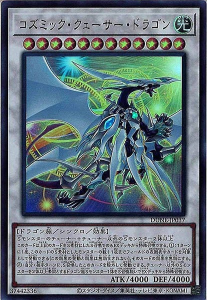 card_105031