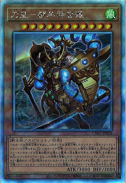 image_card_105032