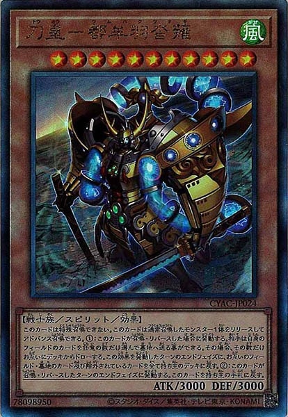 card_105032