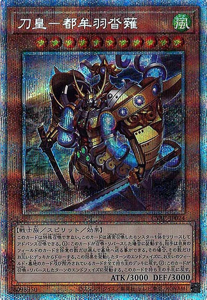 card_105032