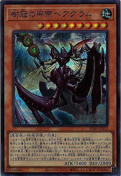 image_card_105033