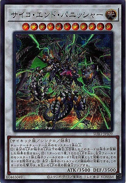image_card_105036