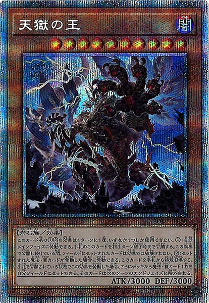 image_card_105038