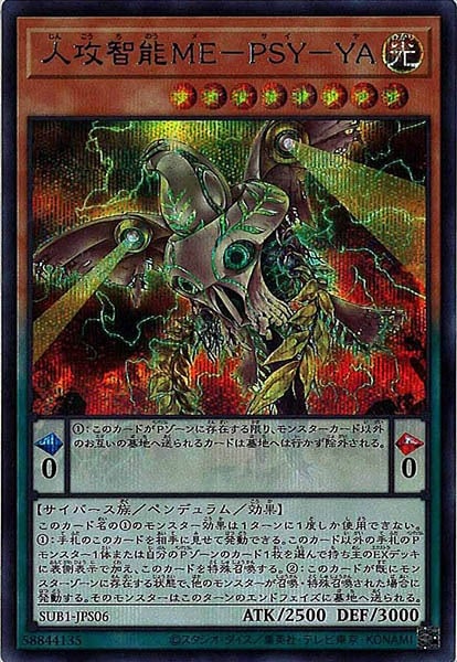 image_card_105039