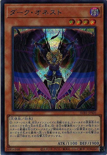 card_105040