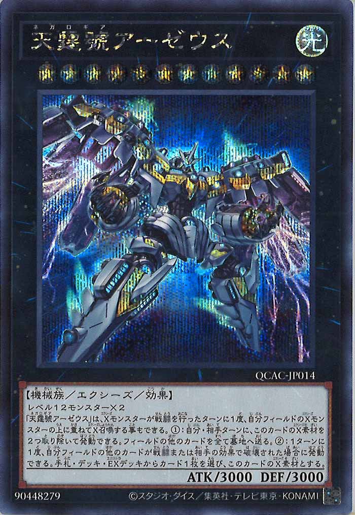 image_card_105041