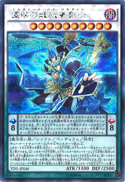image_card_105051