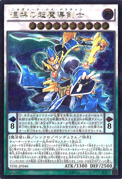 image_card_105051