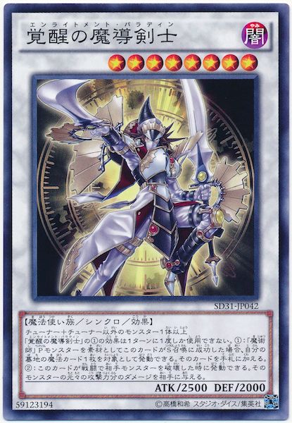 image_card_105052