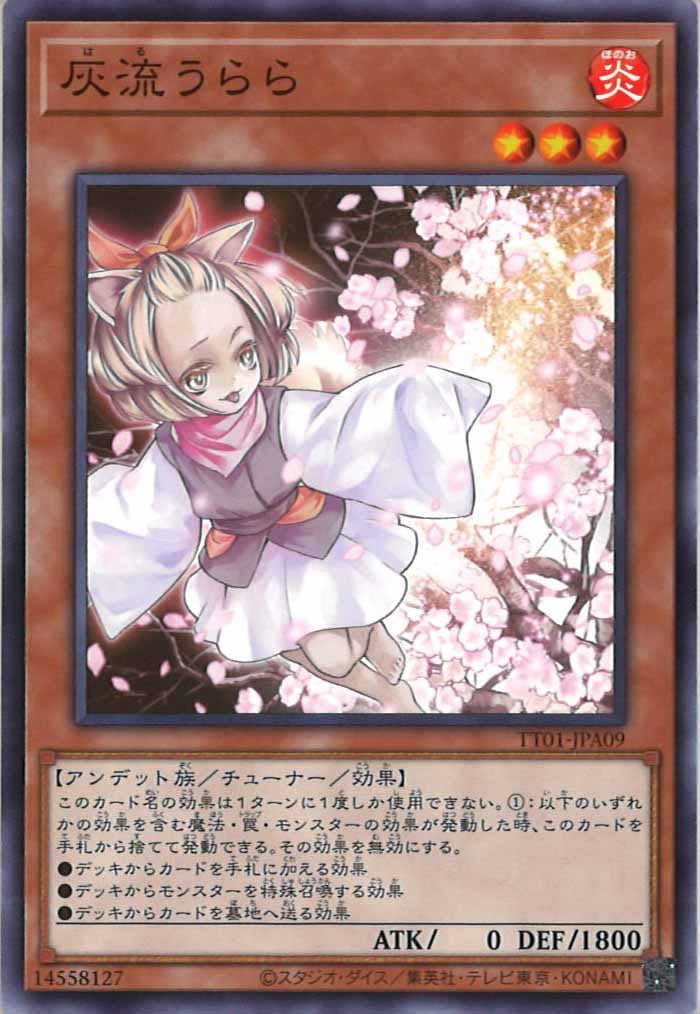 card_105057