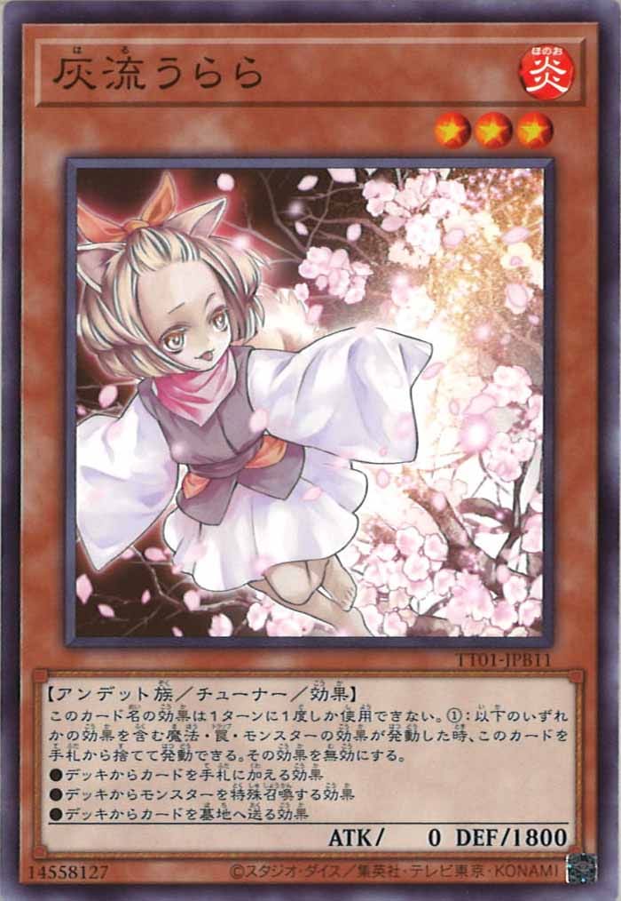 card_105057