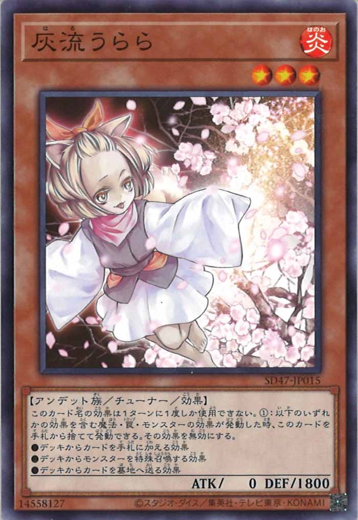 card_105057